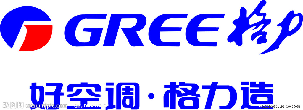 重慶創維空調維修電話_重慶tcl空調維修電話_重慶三星空調維修電話