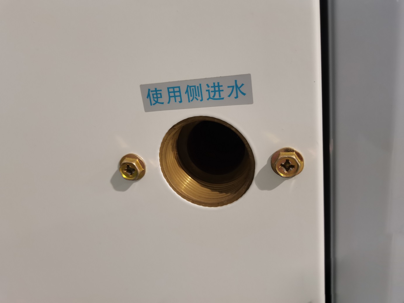 廈門空氣能熱水器安裝