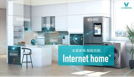廈門空氣能熱水器安裝