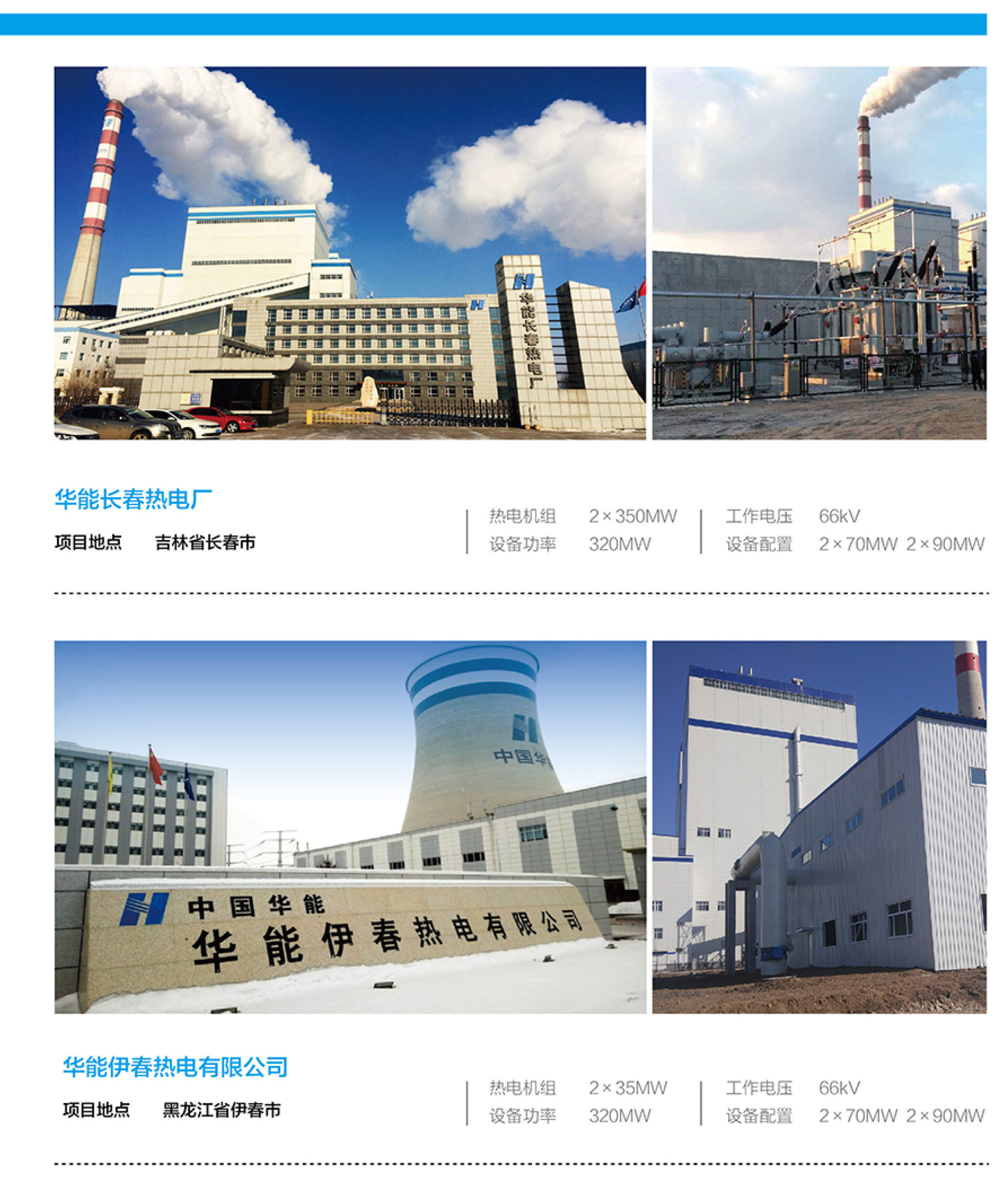 監控安裝視頻_蘇州監控安裝_吉林監控安裝