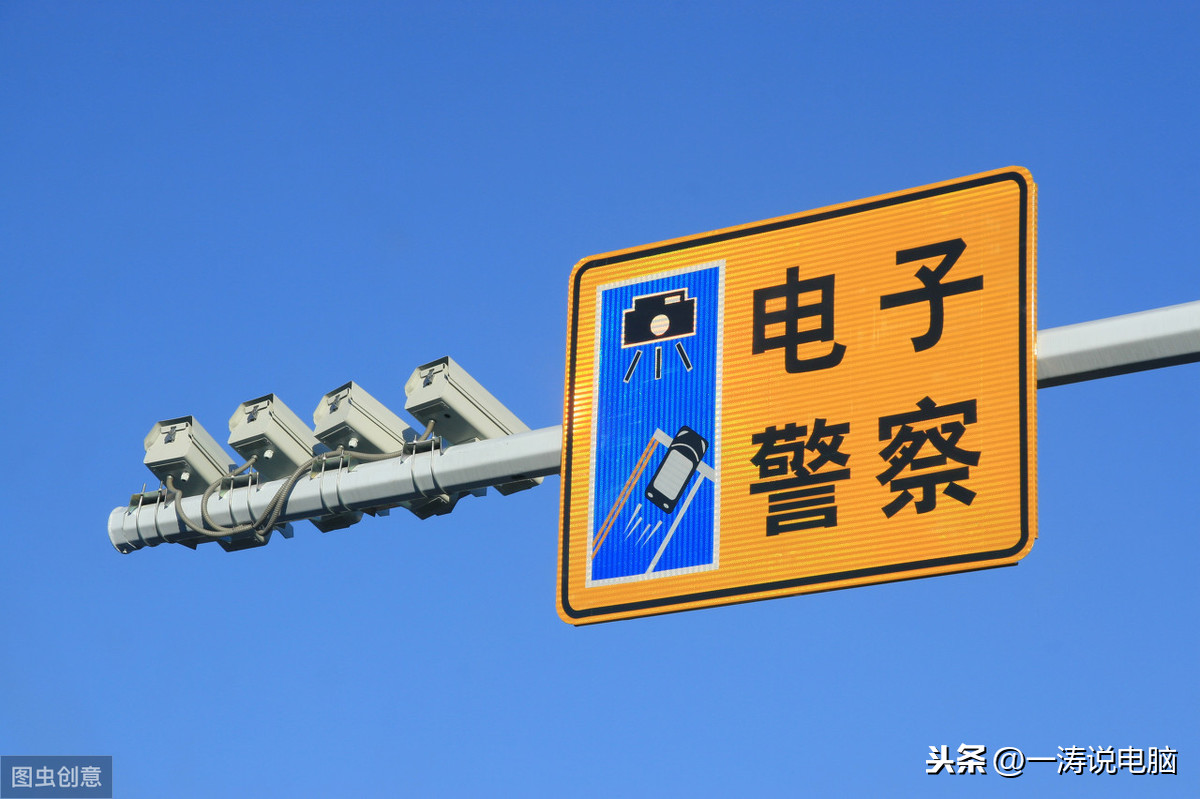 不會安裝監控的朋友看過來，這里有超詳細監控安裝教學教程