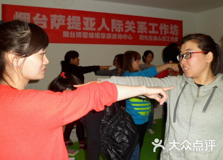 西安情感咨詢_深圳情感咨詢_吉林情感心理咨詢