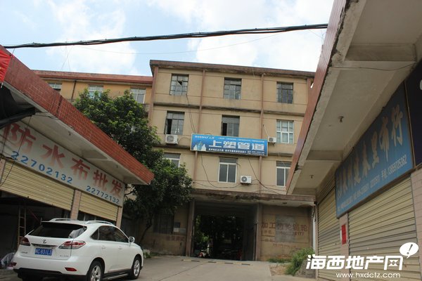 泉州舊廠多少錢