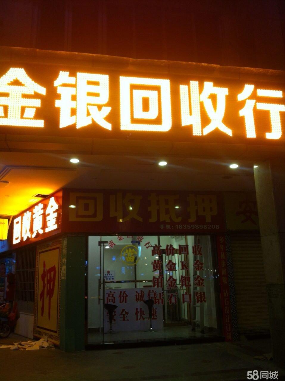 泉州舊設備回收_泉州設備回收_泉州舊變壓器回收