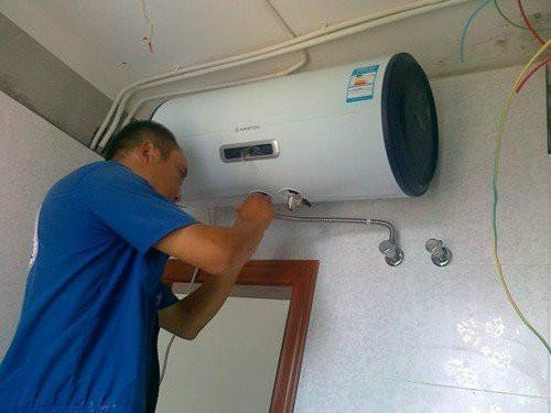 重慶萬寶熱水器售后維修（統一服務網站）報修電話
