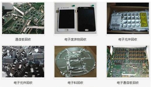 泉州設備回收_衛輝二手回收面包房設備_泉州二手設備高價回收