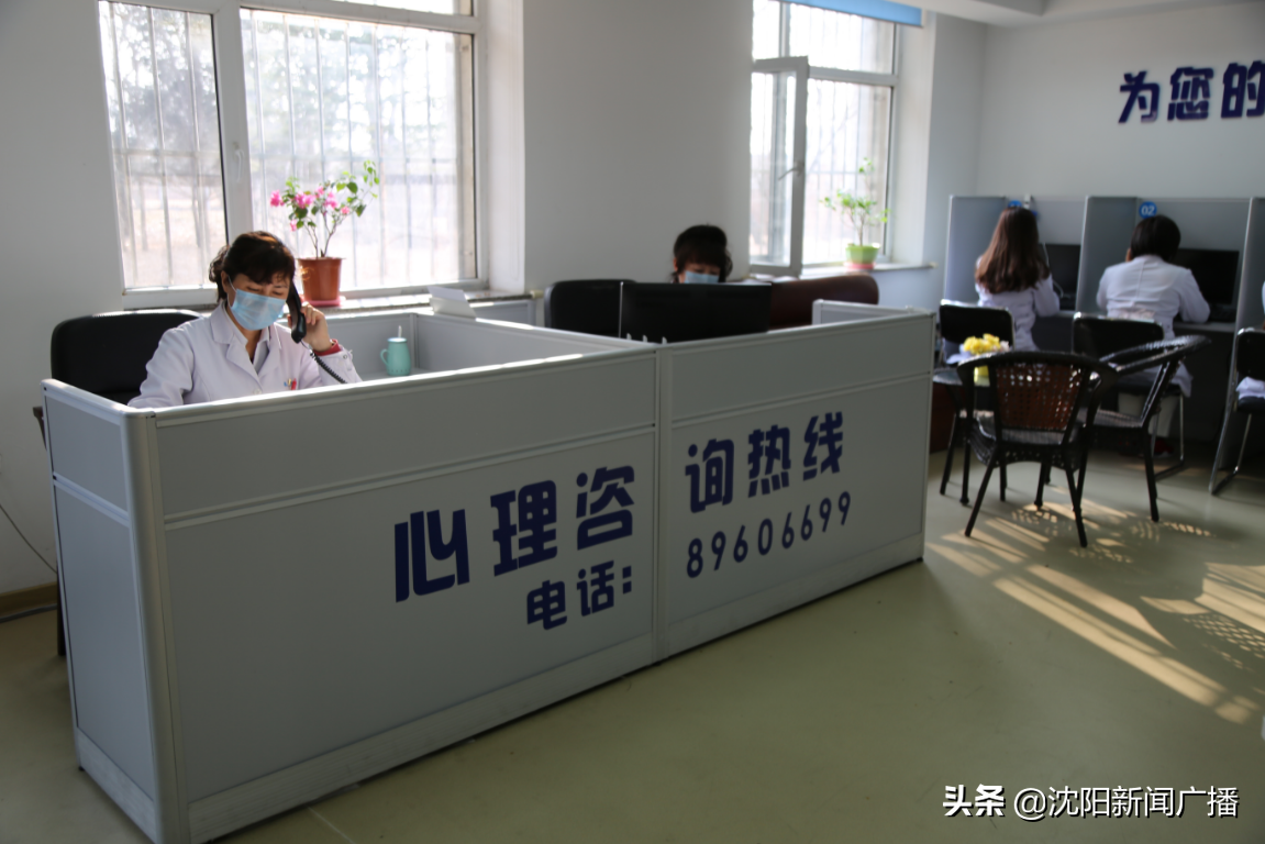 沈陽市24小時戰“疫”心理咨詢熱線：這三大心理問題最為集中