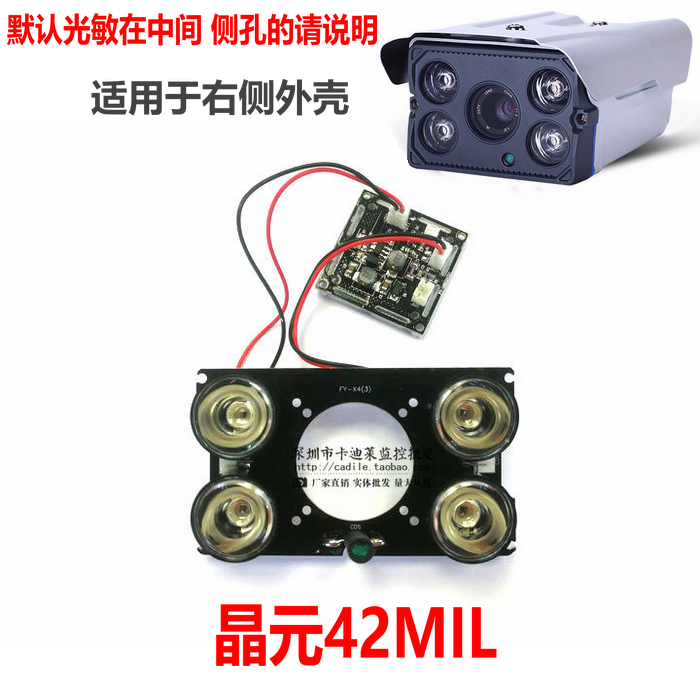北京監控安裝哪家公司好_西安裝監控的公司_南通監控安裝公司