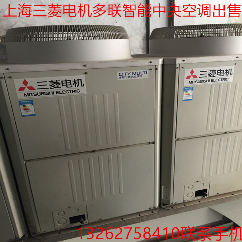 日立空調南通維修_武漢日立空調維修_廣州日立空調維修