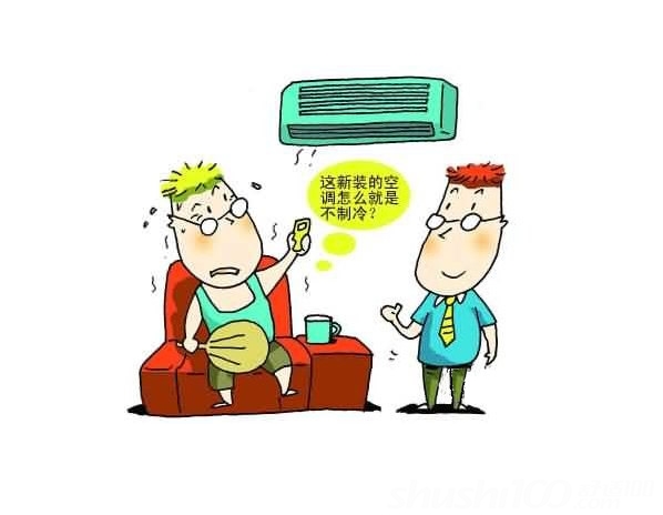 開利空調成都維修_長沙開利空調維修電話_武漢開利空調維修