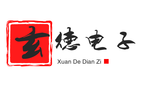 監控安裝維修晝夜服務,視頻監控安裝的電話