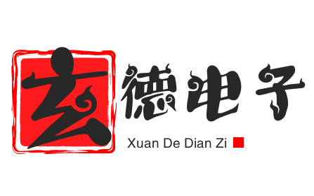 監控安裝維修晝夜服務,視頻監控安裝的電話