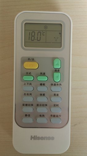 武漢開利空調維修_沈陽開利空調維修_長沙開利空調維修電話