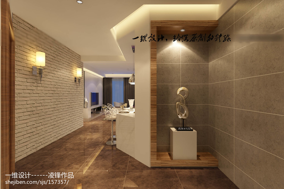 飛利浦剃須刀維修點大全