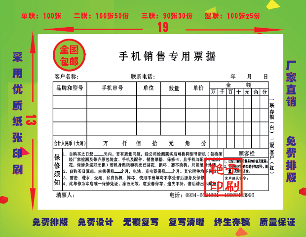 武漢華寶售后維修_杭州華寶空調售后_武漢華寶空調售后電話