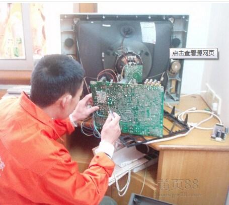 飛利浦小家電售后_武漢飛利浦售后維修_飛利浦電視松原售后維修部