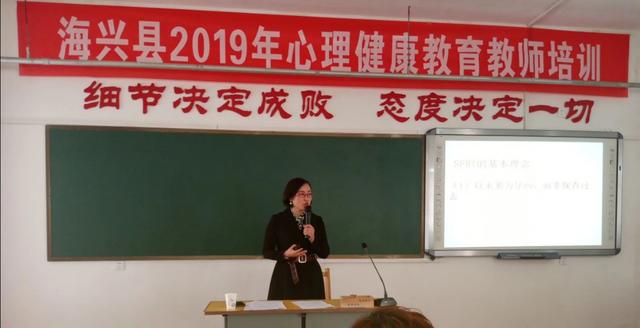 【滄州人物～心理名師】張靜：滄州心理學會副會長、一中心理教師
