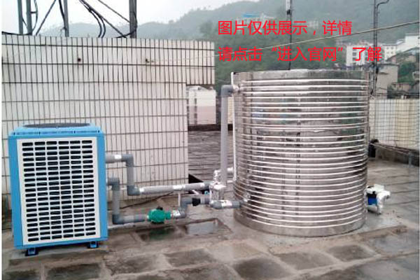 溫州熱水熱泵