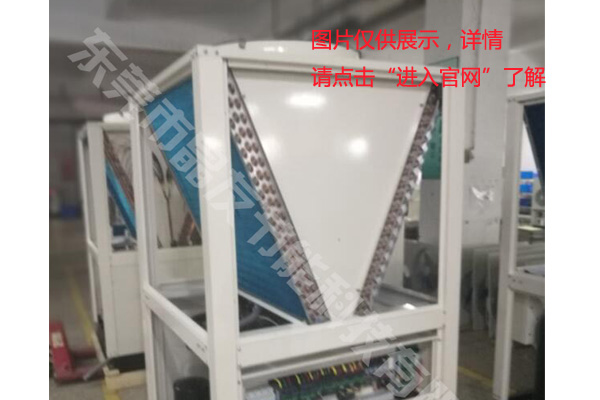溫州熱水熱泵