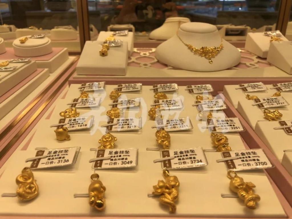 貴陽“炒金”大媽想變現，跑了幾天市場感嘆：沒那么簡單