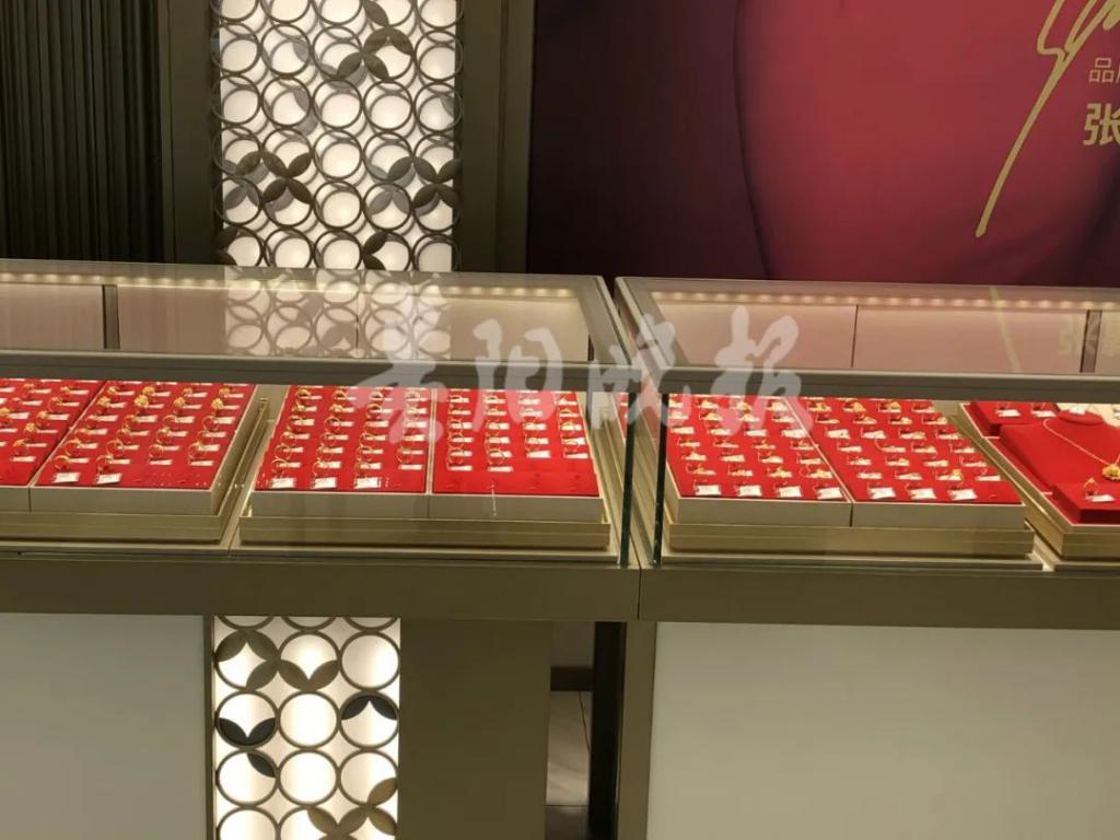 貴陽“炒金”大媽想變現，跑了幾天市場感嘆：沒那么簡單