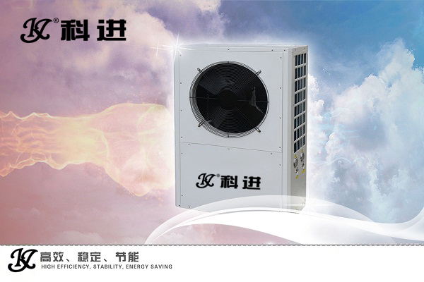 義馬空氣能熱水器熱泵廠家直銷