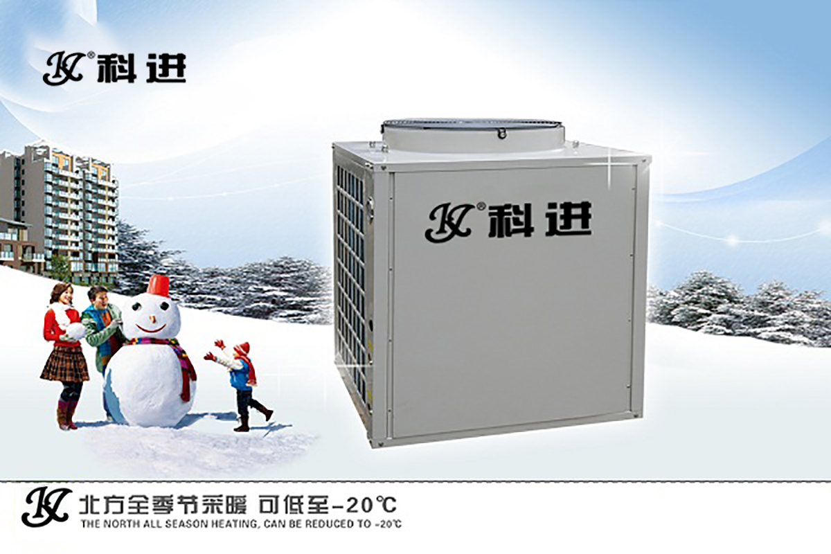 義馬空氣能熱水器熱泵廠家直銷