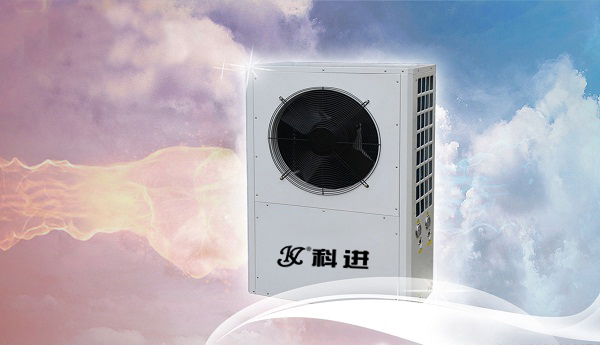確山空氣能熱水器熱水工程解決方案