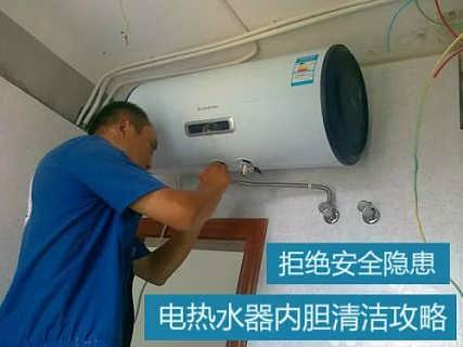 長春空氣能熱水器安裝_空氣能熱水設備_酒店空氣能熱水設備