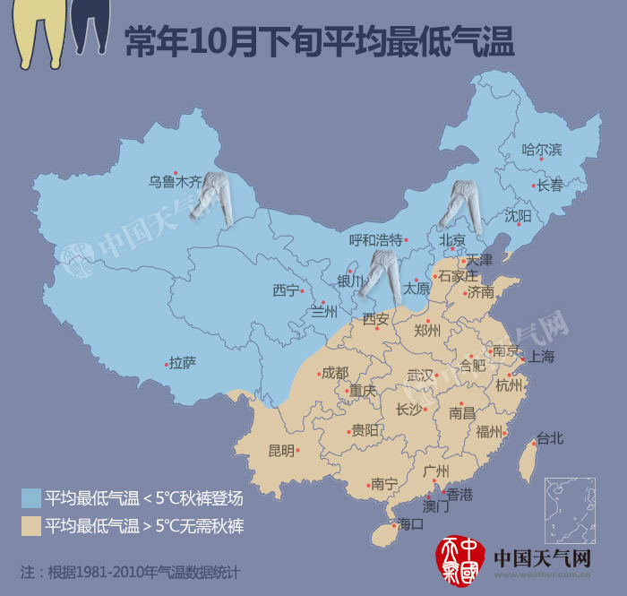 天舒空氣能熱泵_空氣能泳池熱泵_長春空氣能熱泵