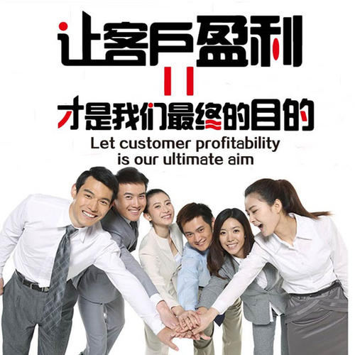 蘇州長虹空調售后維修電話| 售后網點24小時服務中心