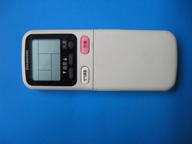 北京長虹液晶電視維修售后招聘_蘋果蘇州售后授權維修_蘇州長虹售后維修