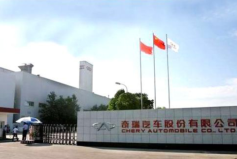 北京長虹液晶電視維修售后招聘_蘇州長虹售后維修_蘋果蘇州售后授權維修
