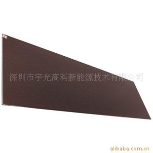 長春太陽能工程_四季沐歌太陽 能熱水工程合同_長春太陽家居