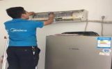 蘇州特靈空調維修_深圳特靈空調維修_昆山特靈空調維修