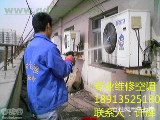 新空調漏氟對空調有_空調加一次氟多少錢_蘇州志高空調加氟