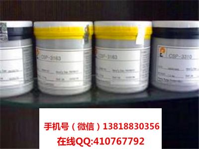 常州鉑金水回收高價（長期高價回收）