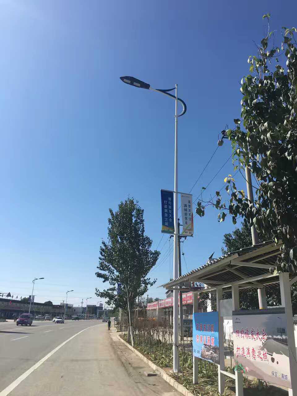 石家莊太陽能工程價格_石家莊卓達太陽房價_石家莊嘉合地板采暖工程有限公司