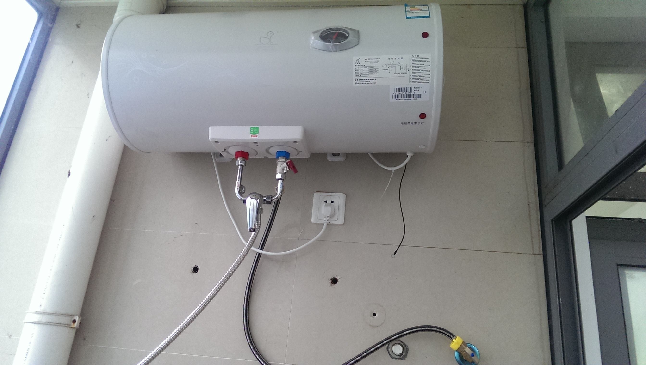 申花廚衛售后_蘇州申花售后維修_申花冰箱售后電話