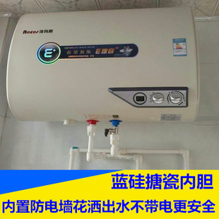 申花廚衛售后_申花冰箱售后電話_蘇州申花售后維修