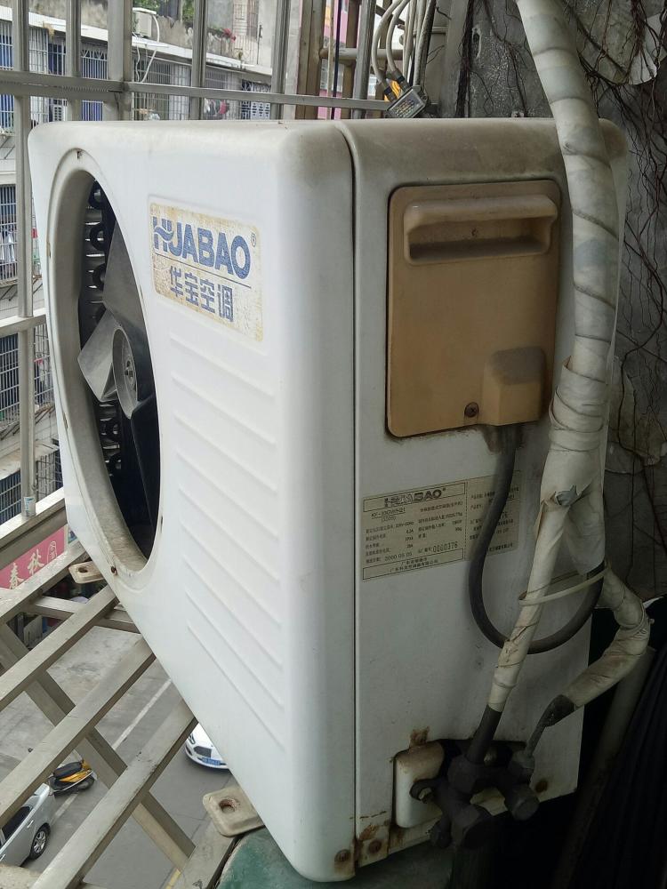 華寶空調南京維修_蘇州春蘭空調維修電話_蘇州華寶空調維修電話