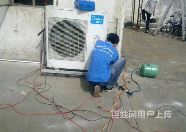 蘇州空調維修電話_蘇州日立空調維修電話_蘇州統帥空調維修電話