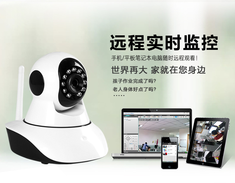 裝監控攝像_徐州監控攝像頭安裝_成都監控頭安裝