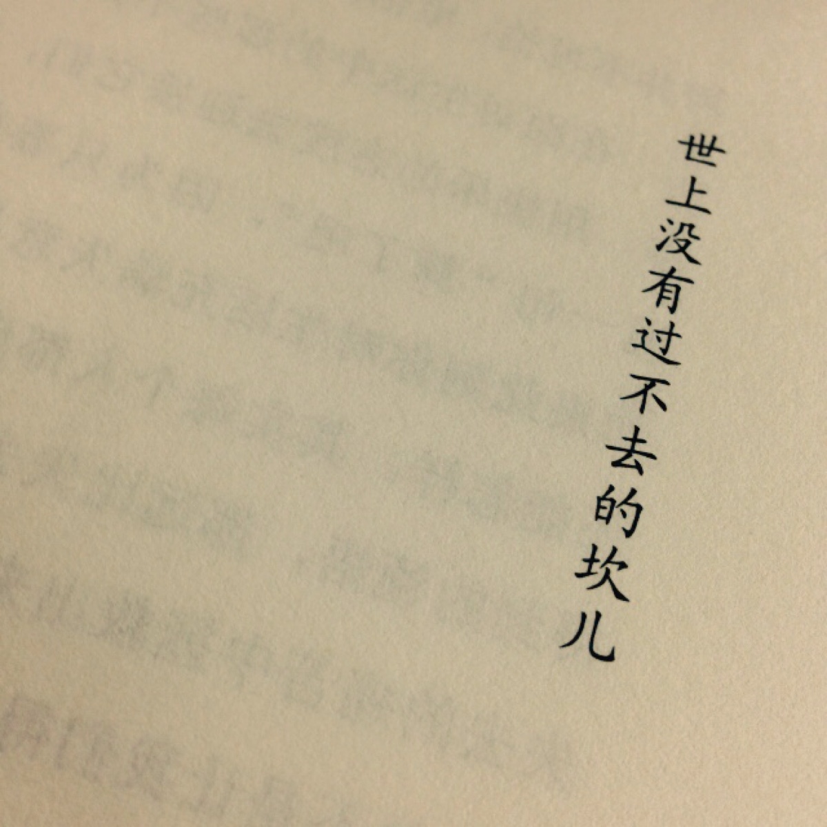 遵義青少年心理咨詢_免費青少年性心理咨詢_青少年咨詢