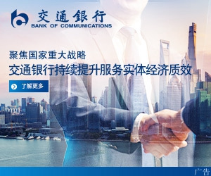 遵義青少年心理咨詢