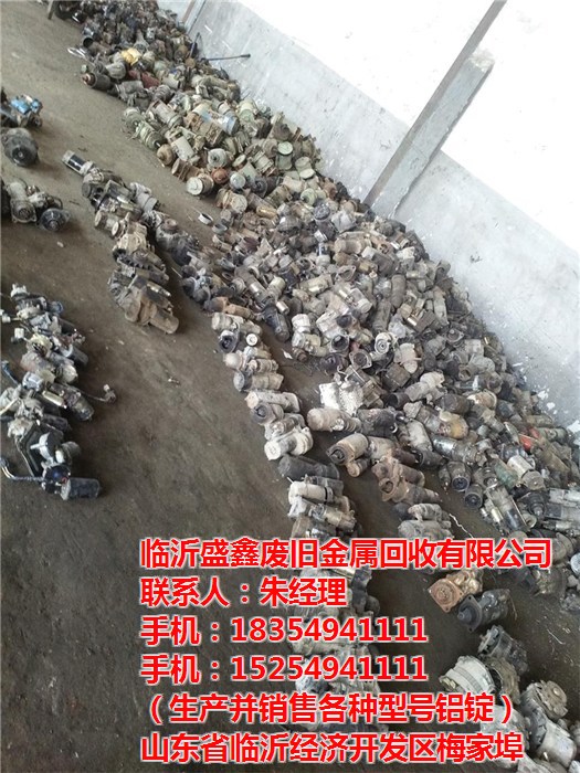 南通金屬回收公司