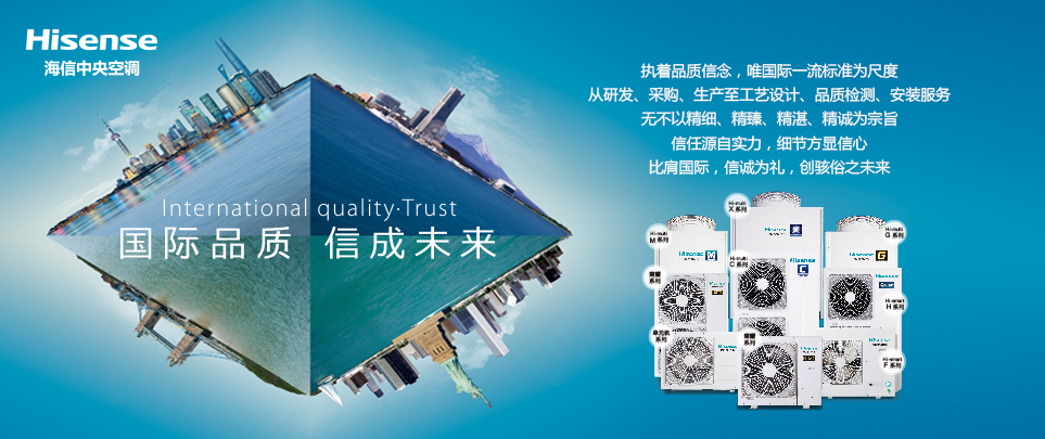 蘇州空調維修_蘇州美歌空調維修電話_蘇州三菱重工空調維修電話