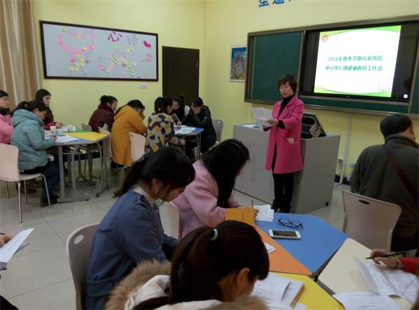 青少年法律與心理咨詢服務中心_宜昌青少年心理咨詢_北京市青少年法律與心理咨詢服務中心