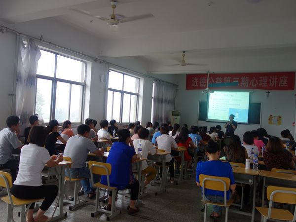 婚戀情感咨詢_邯鄲情感心理咨詢_東營婚戀情感咨詢