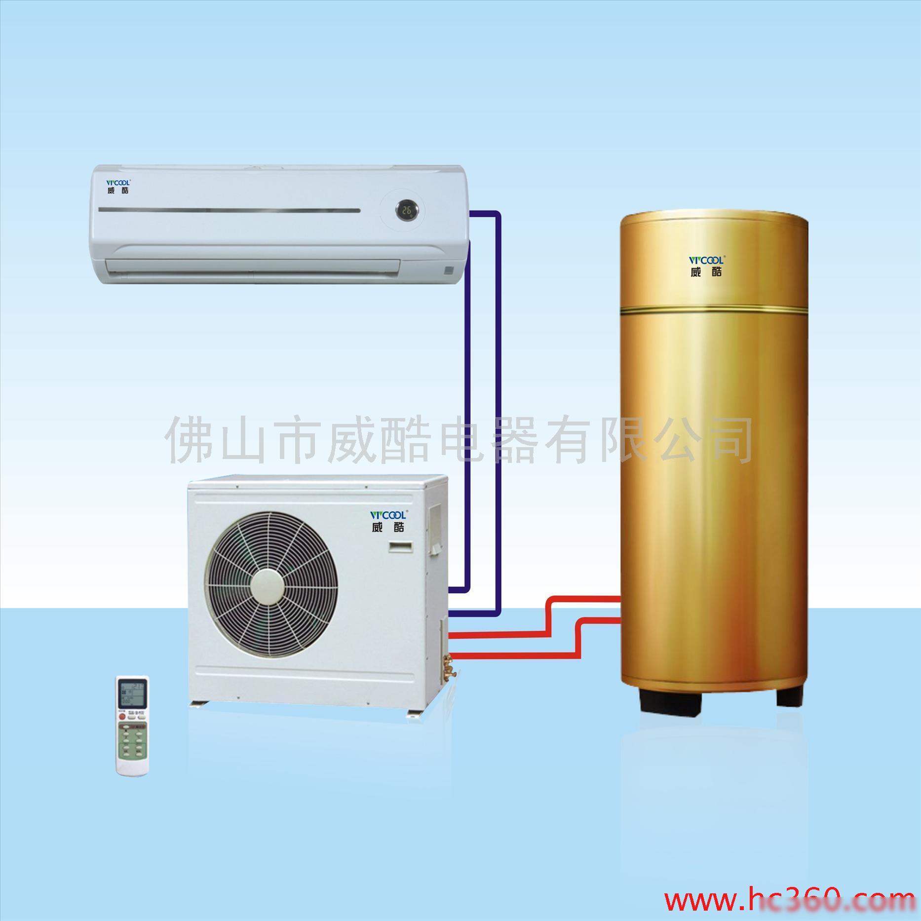 泉州空氣能熱泵安裝_空氣能熱泵安裝原理_空氣能熱水器熱泵泉州